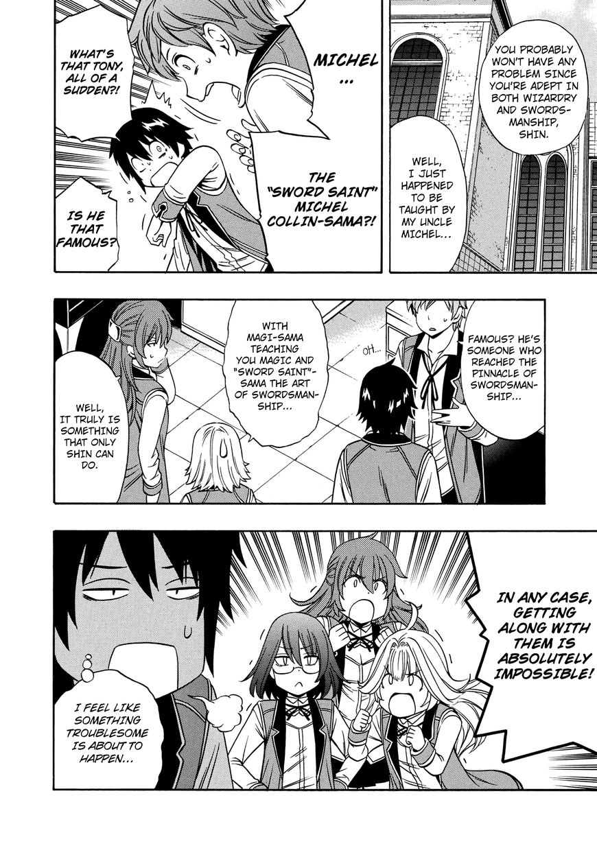 Read Kenja no Mago Manga Online