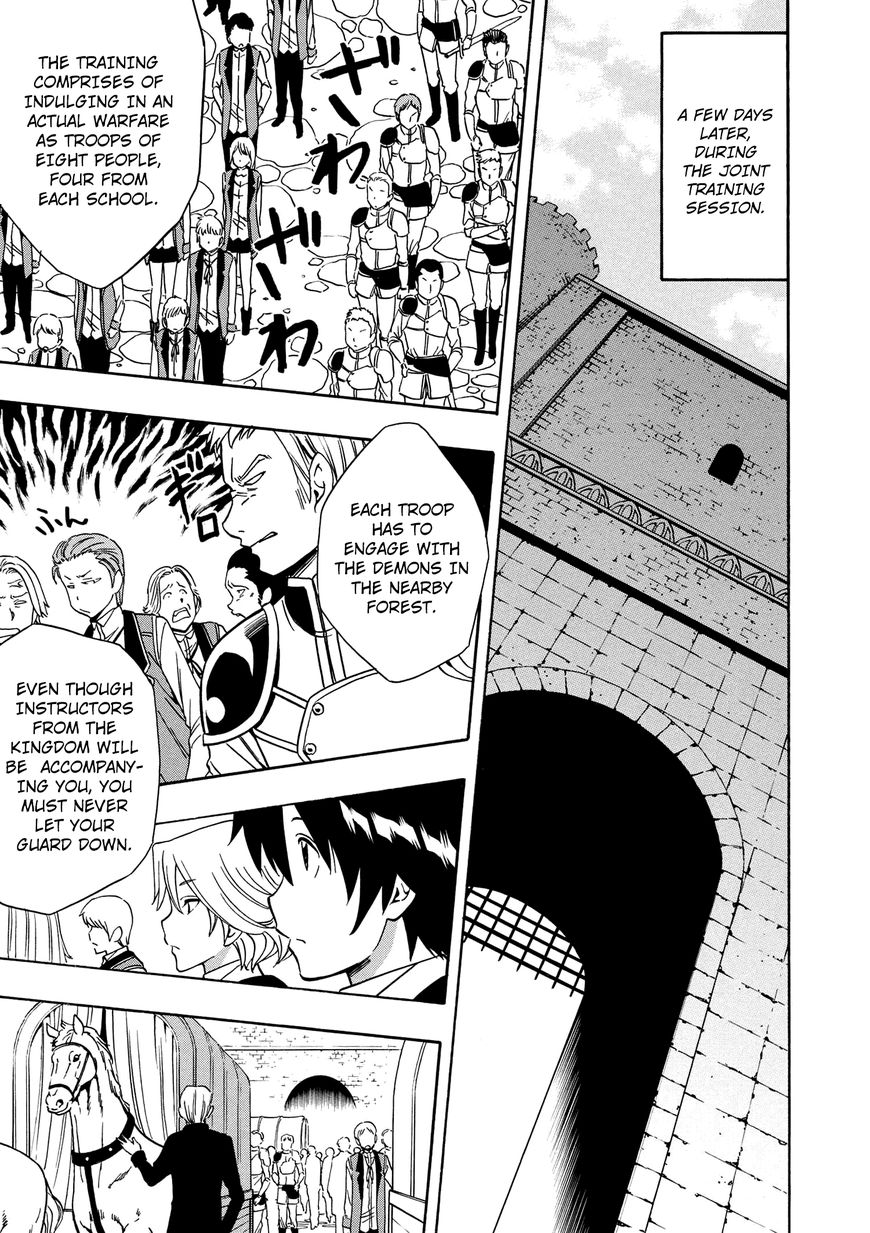 Read Kenja no Mago Manga Online