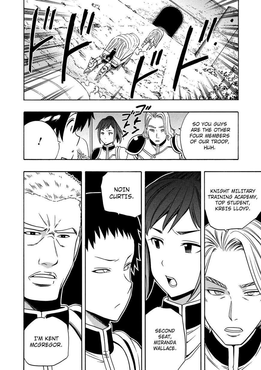 Read Kenja no Mago Manga Online