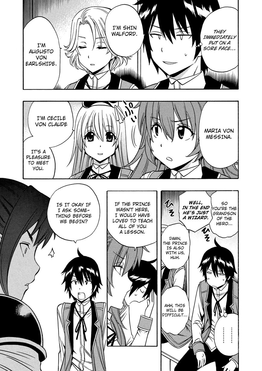 Read Kenja no Mago Manga Online