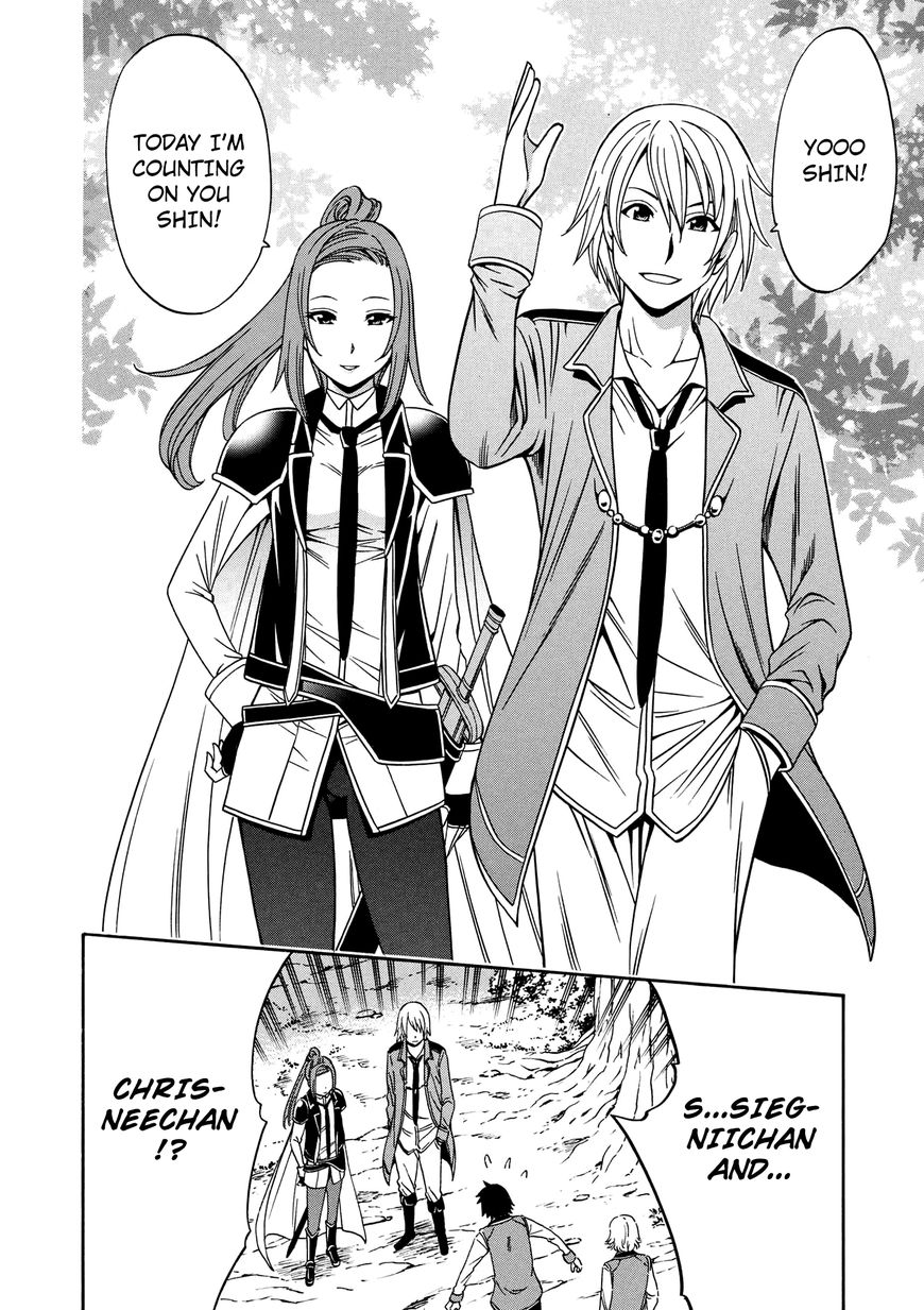 Read Kenja no Mago Manga Online