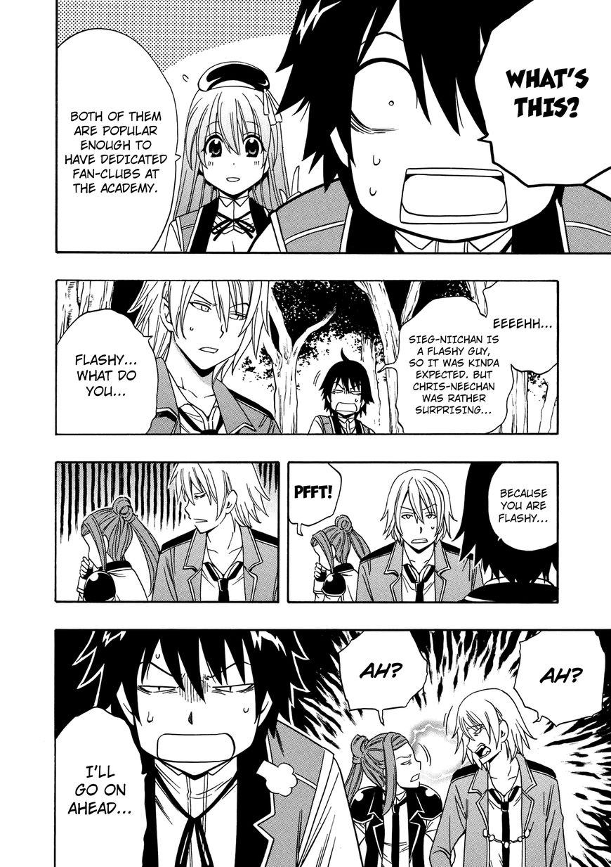 Read Kenja no Mago Manga Online