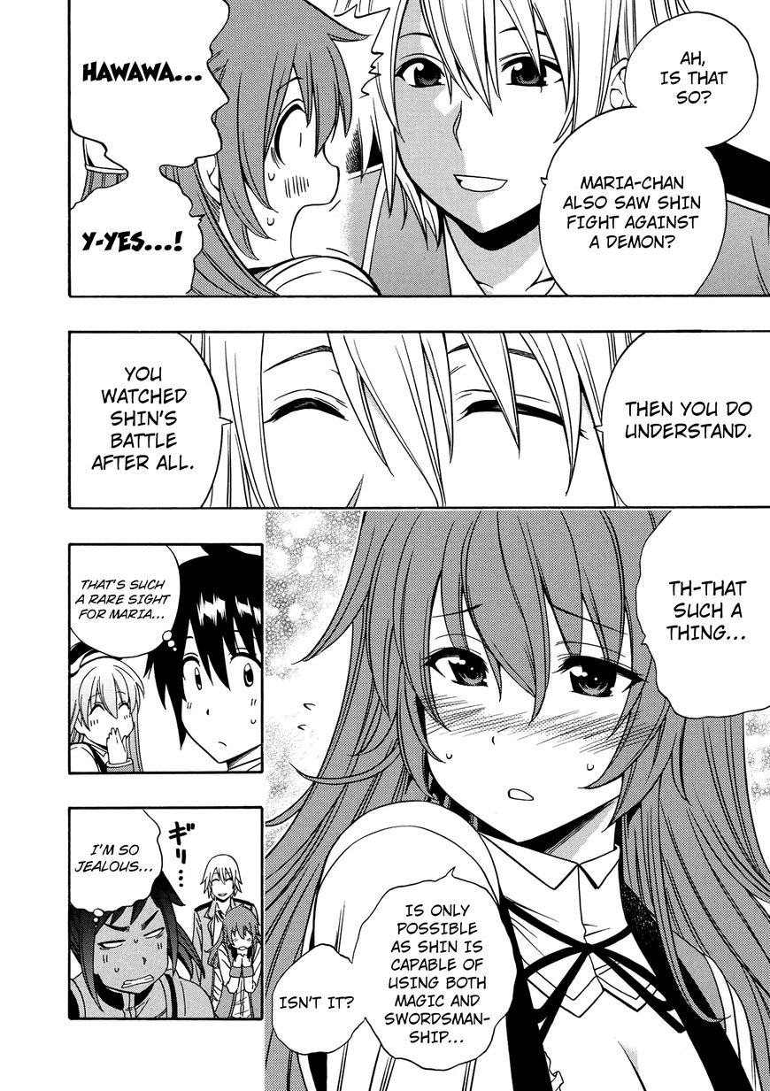 Read Kenja no Mago Manga Online