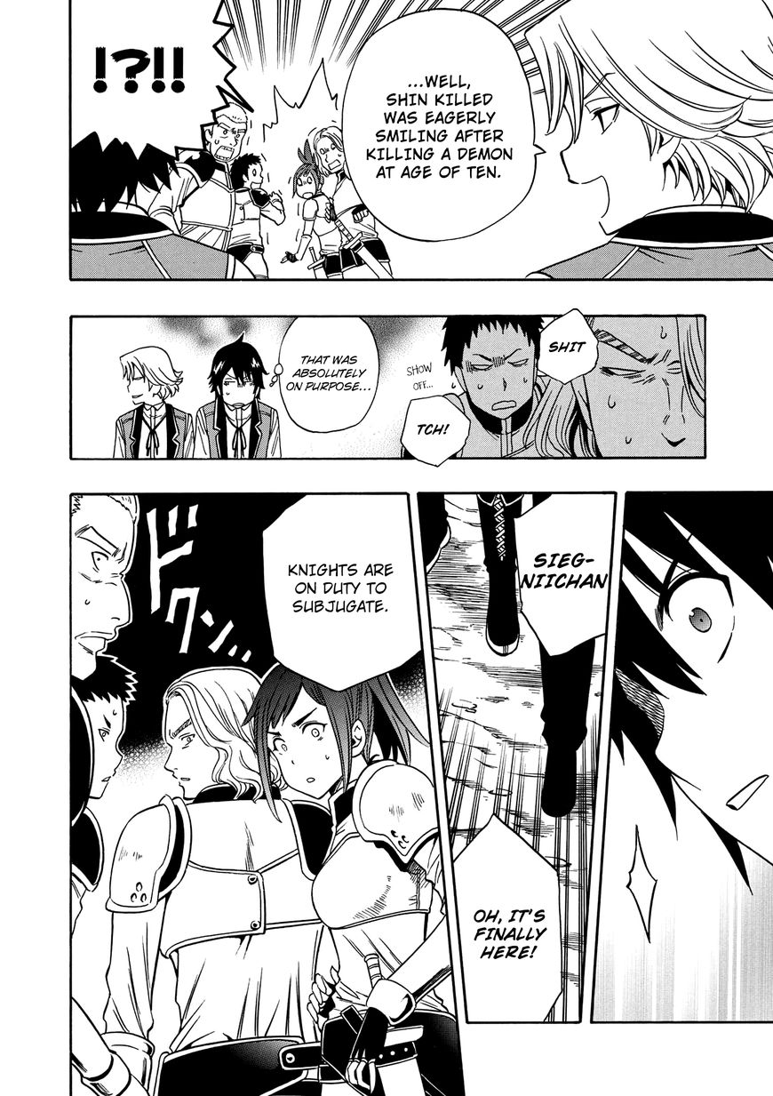 Read Kenja no Mago Manga Online