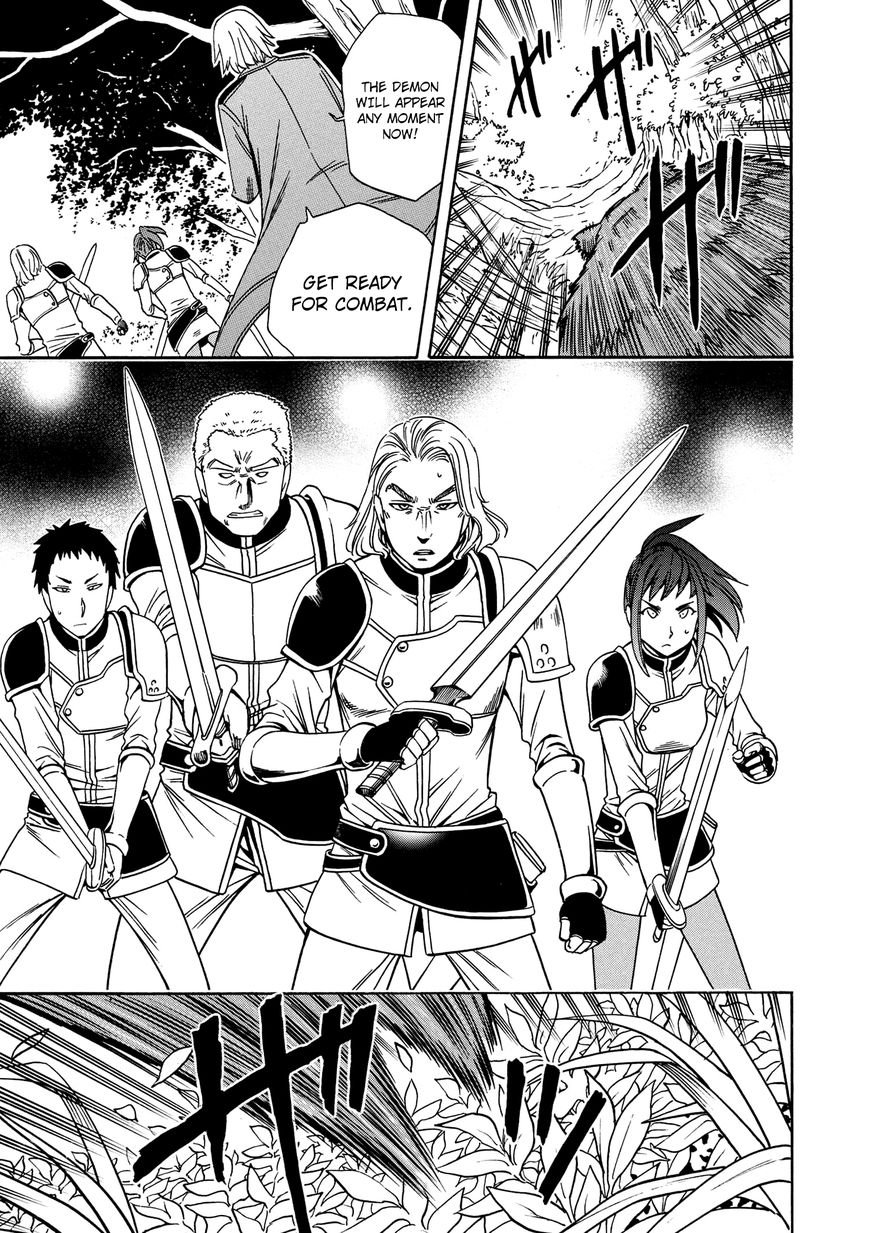 Read Kenja no Mago Manga Online