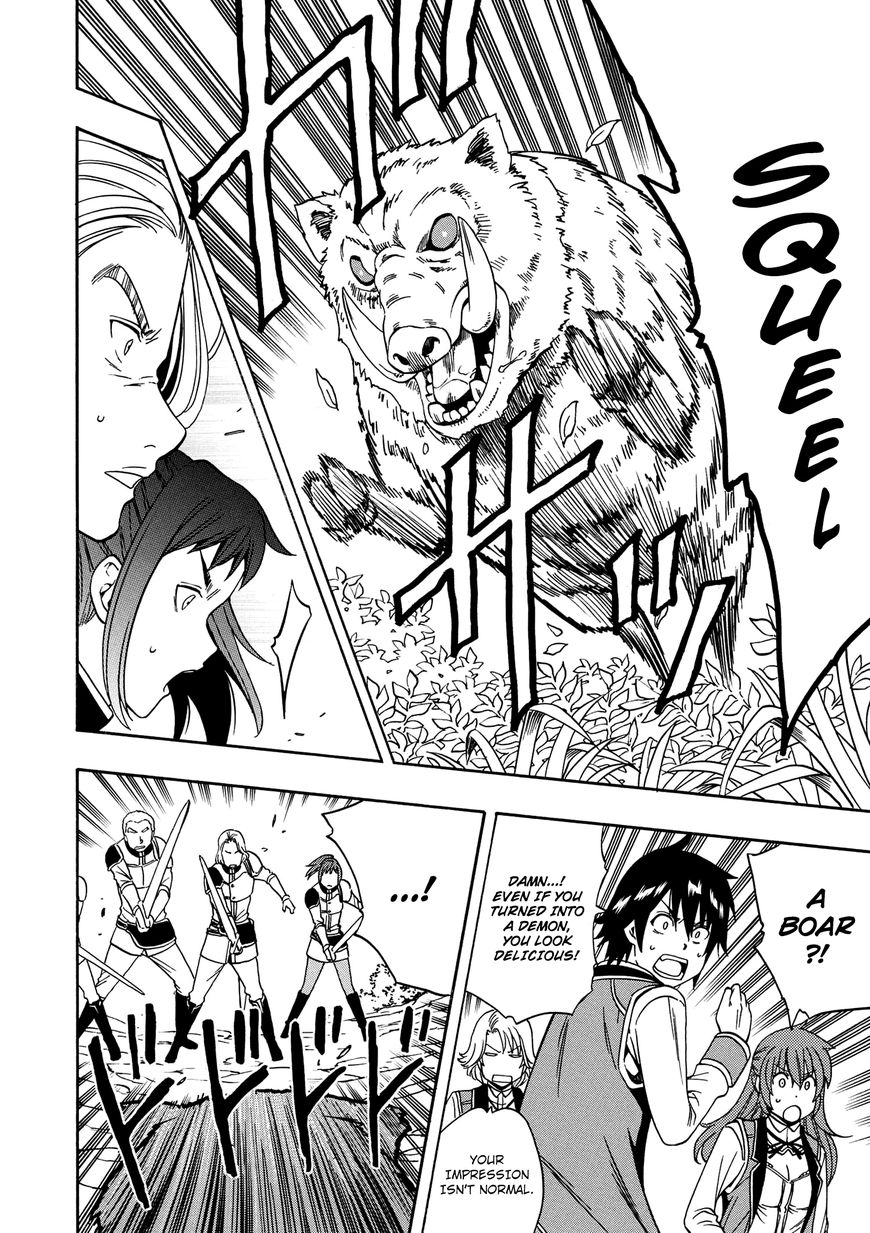 Read Kenja no Mago Manga Online