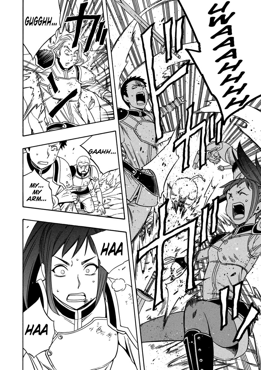 Read Kenja no Mago Manga Online