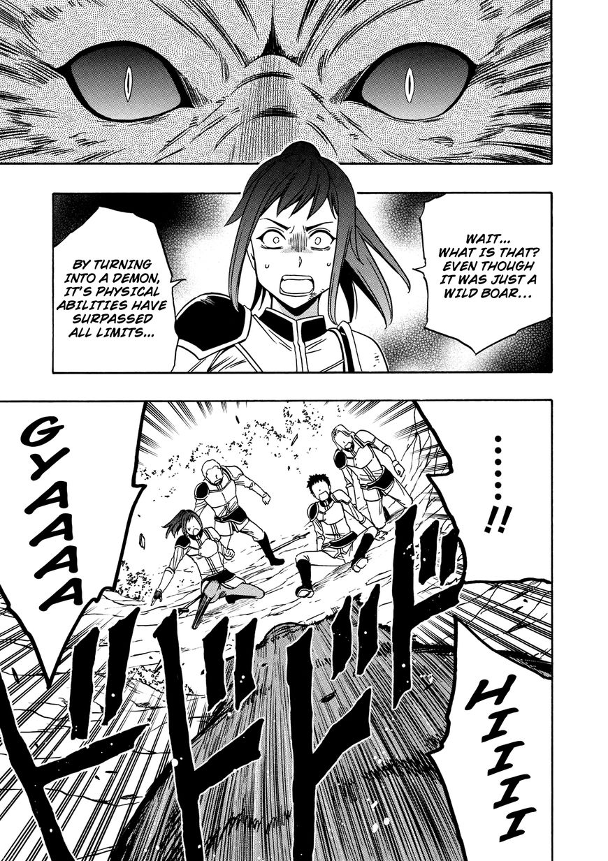 Read Kenja no Mago Manga Online