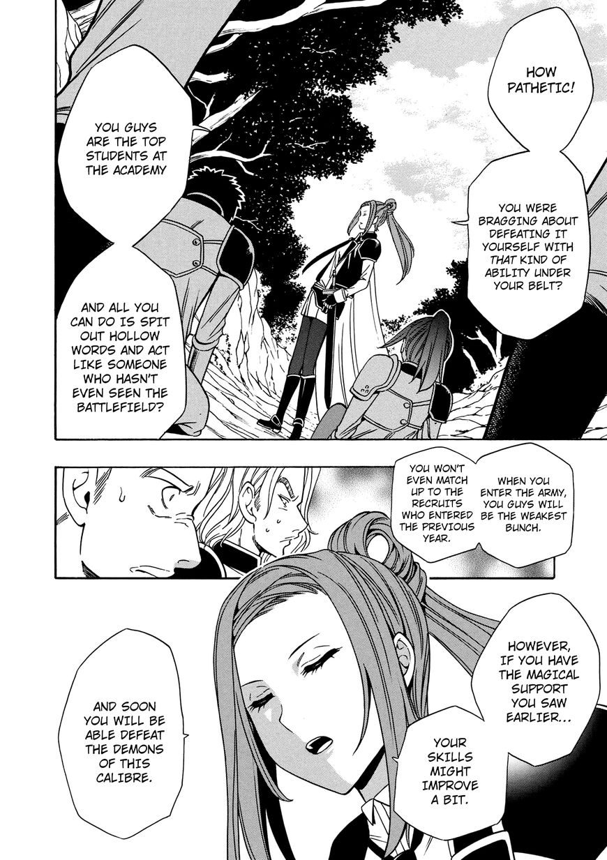 Read Kenja no Mago Manga Online