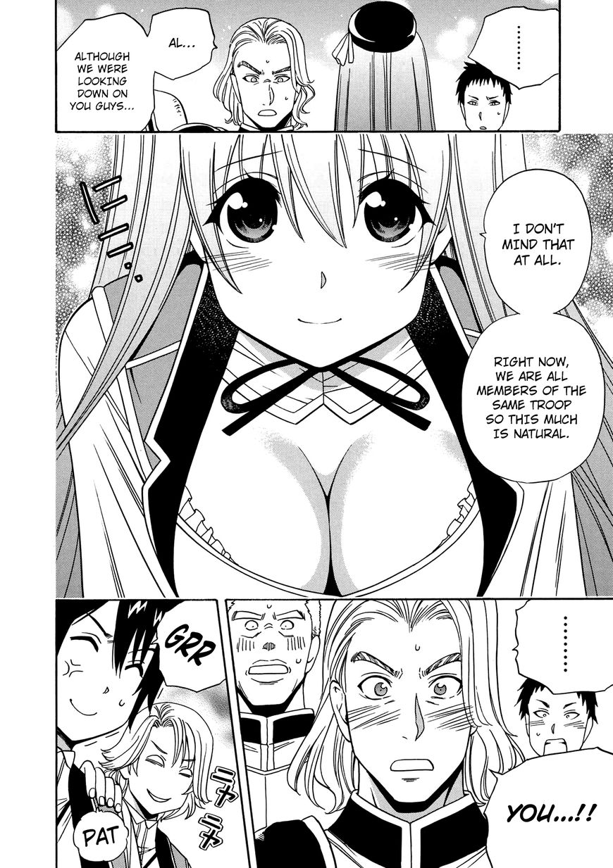 Read Kenja no Mago Manga Online