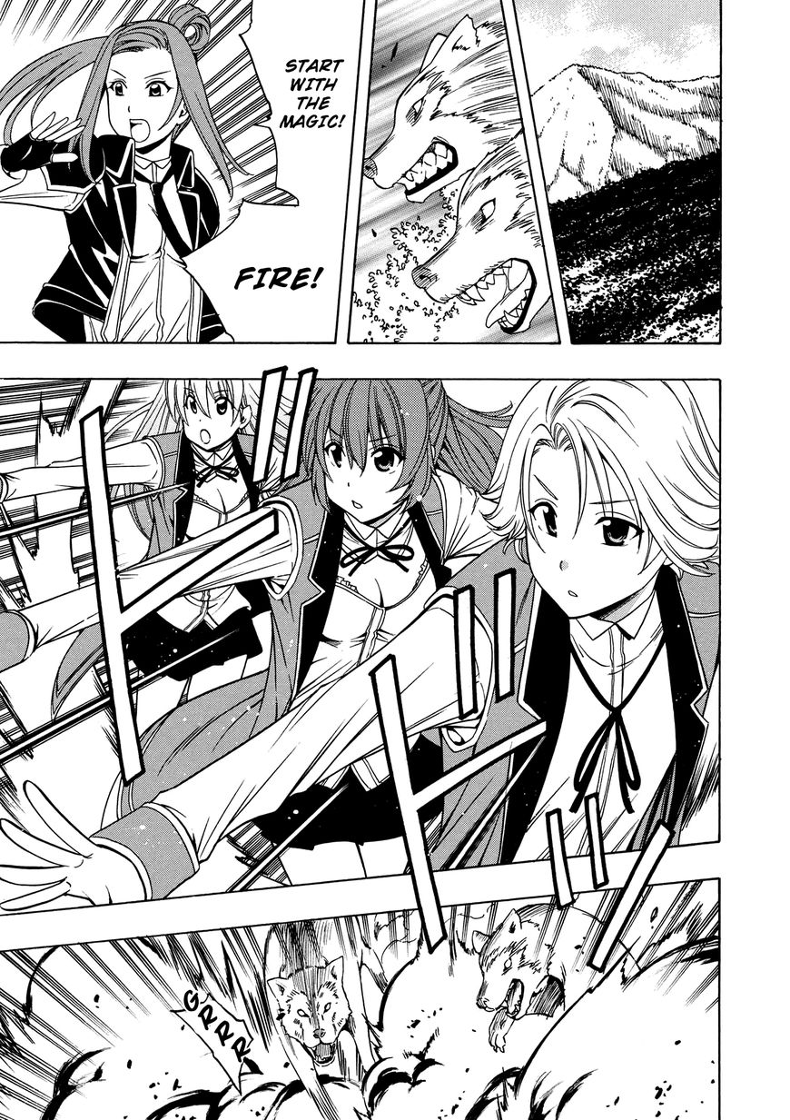 Read Kenja no Mago Manga Online