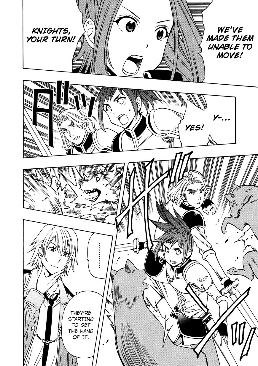 Read Kenja no Mago Manga Online