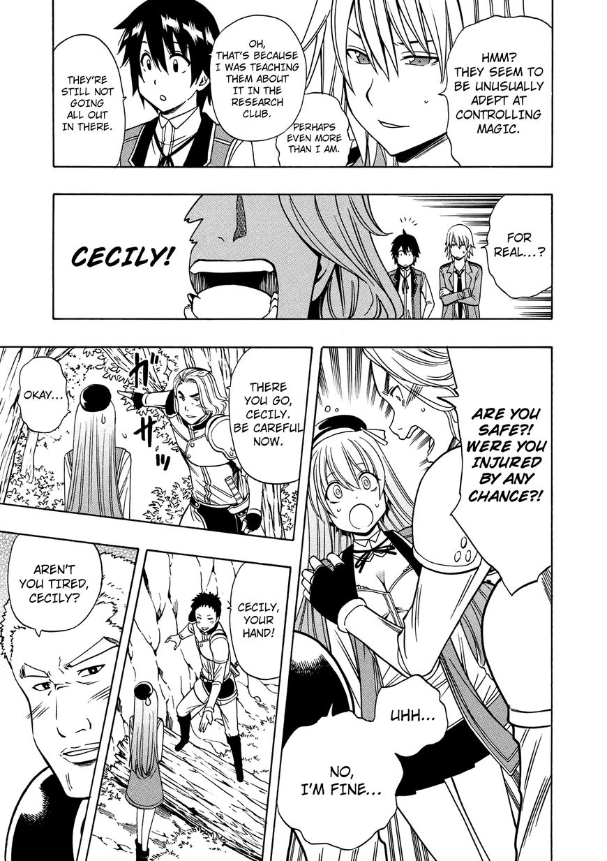 Read Kenja no Mago Manga Online