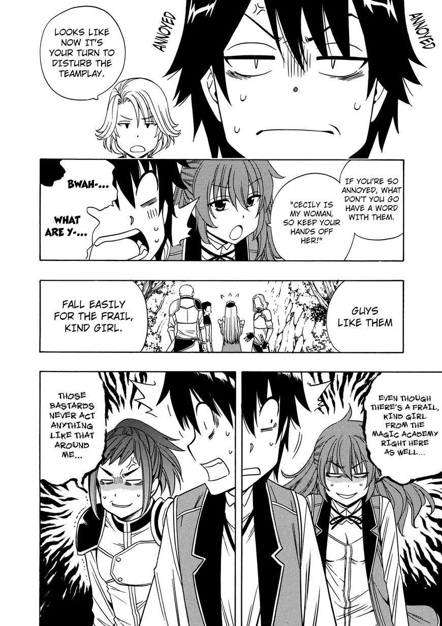 Read Kenja no Mago Manga Online