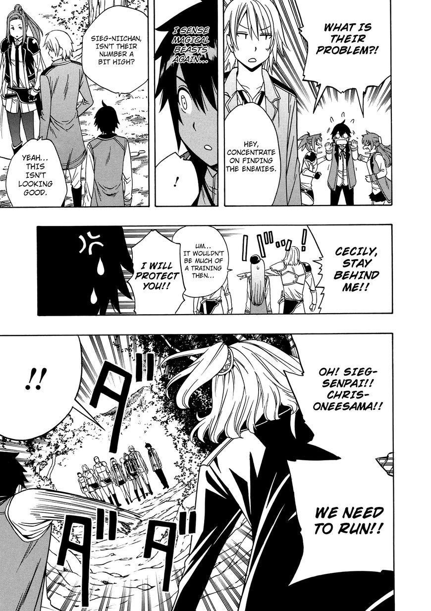 Read Kenja no Mago Manga Online