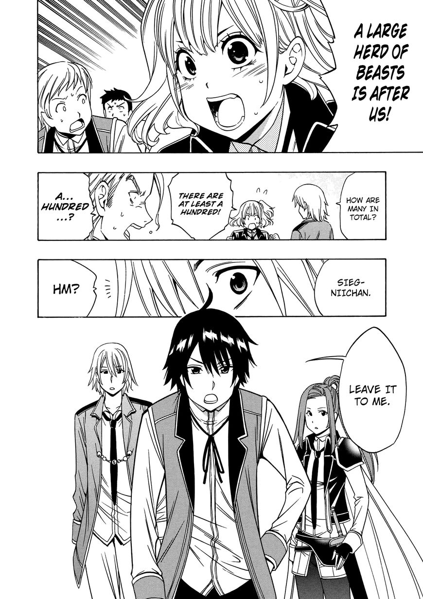 Read Kenja no Mago Manga Online