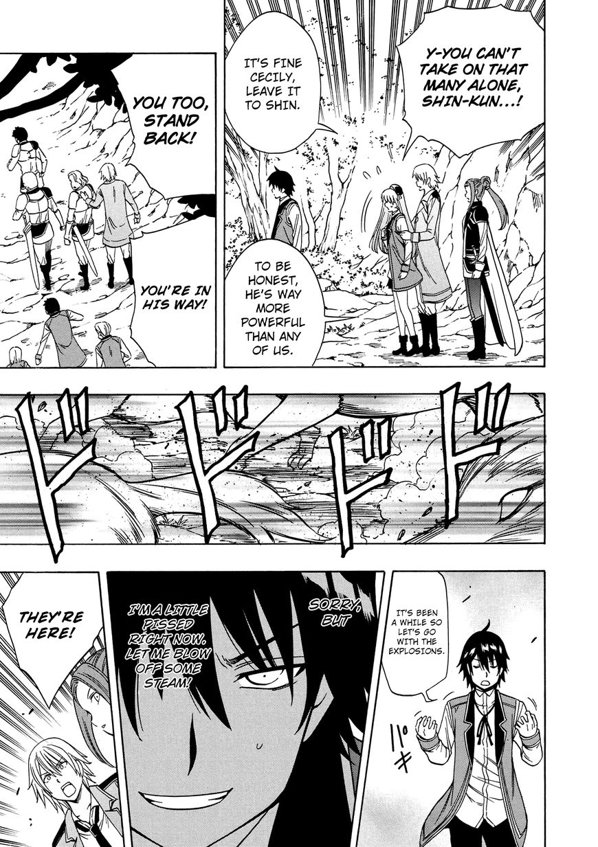 Read Kenja no Mago Manga Online