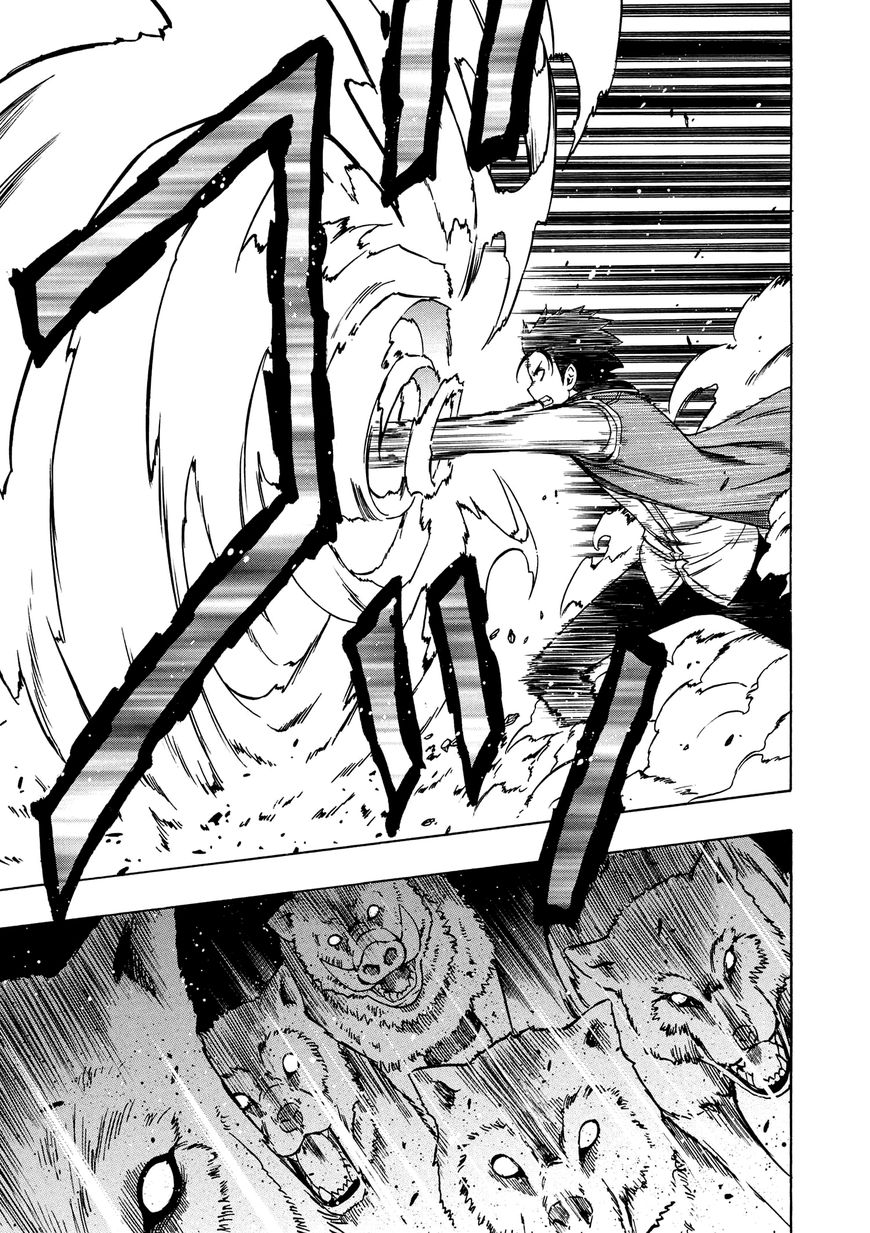 Read Kenja no Mago Manga Online