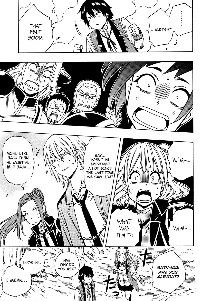 Read Kenja no Mago Manga Online