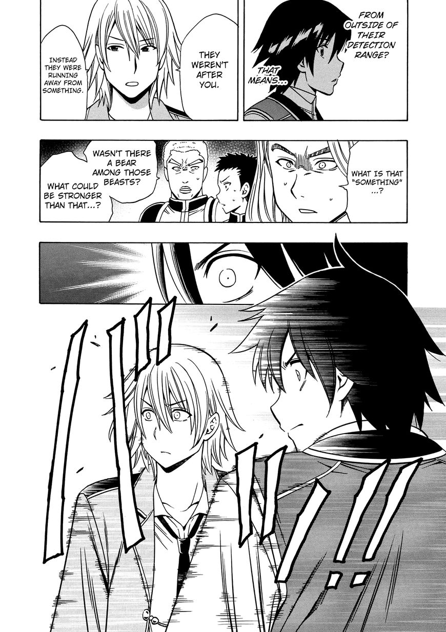 Read Kenja no Mago Manga Online