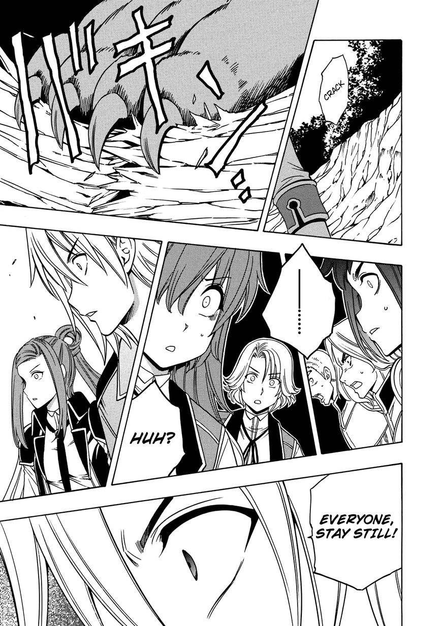 Read Kenja no Mago Manga Online