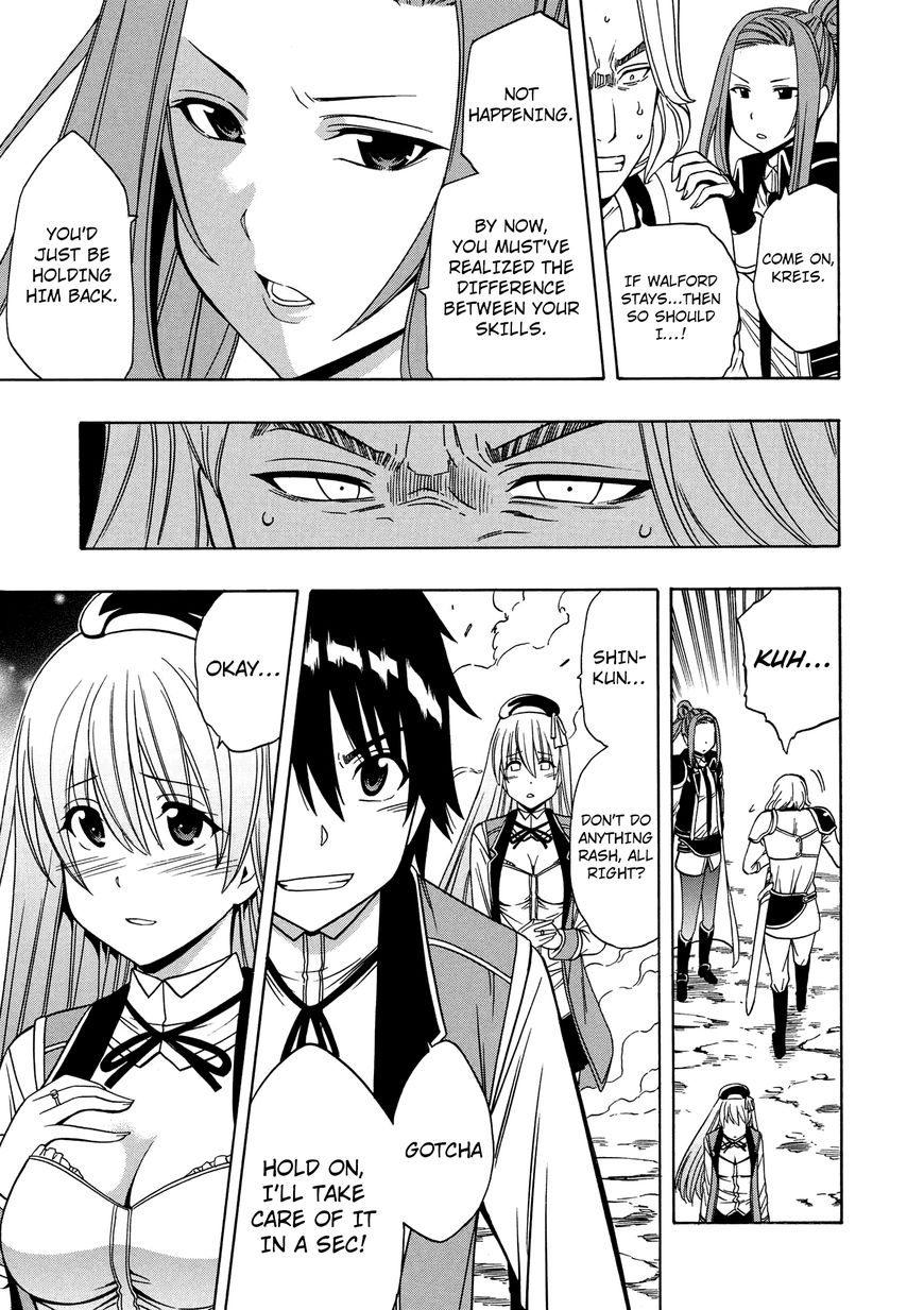 Read Kenja no Mago Manga Online