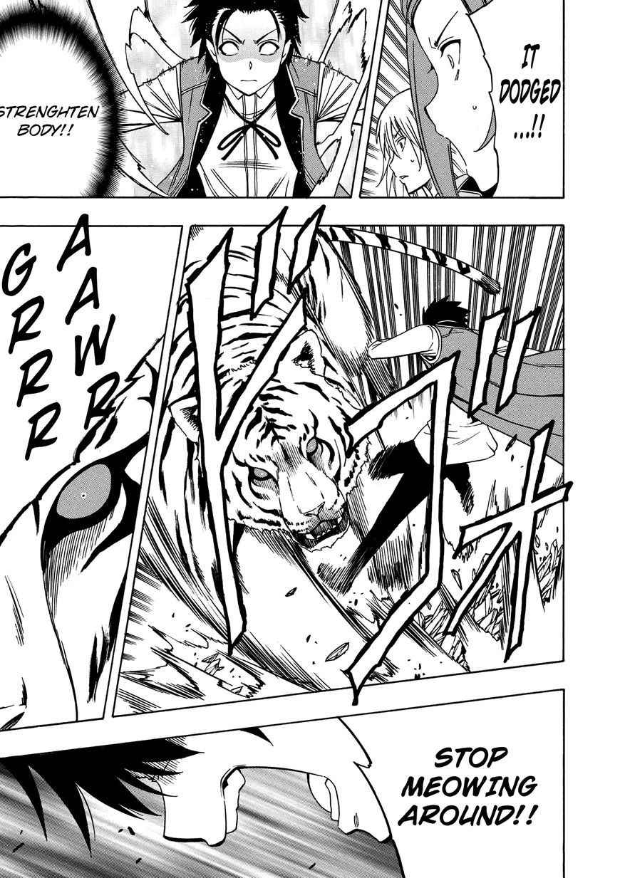 Read Kenja no Mago Manga Online