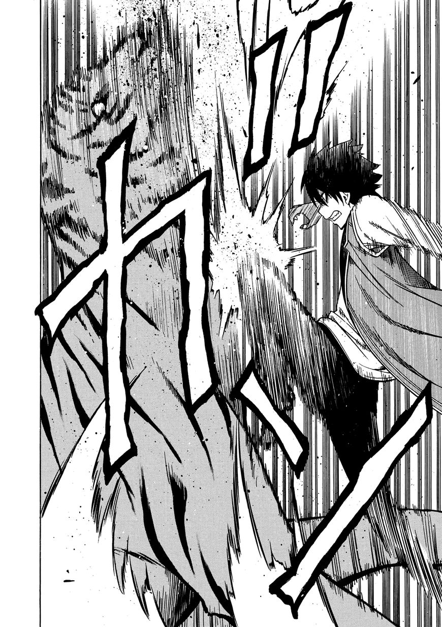 Read Kenja no Mago Manga Online