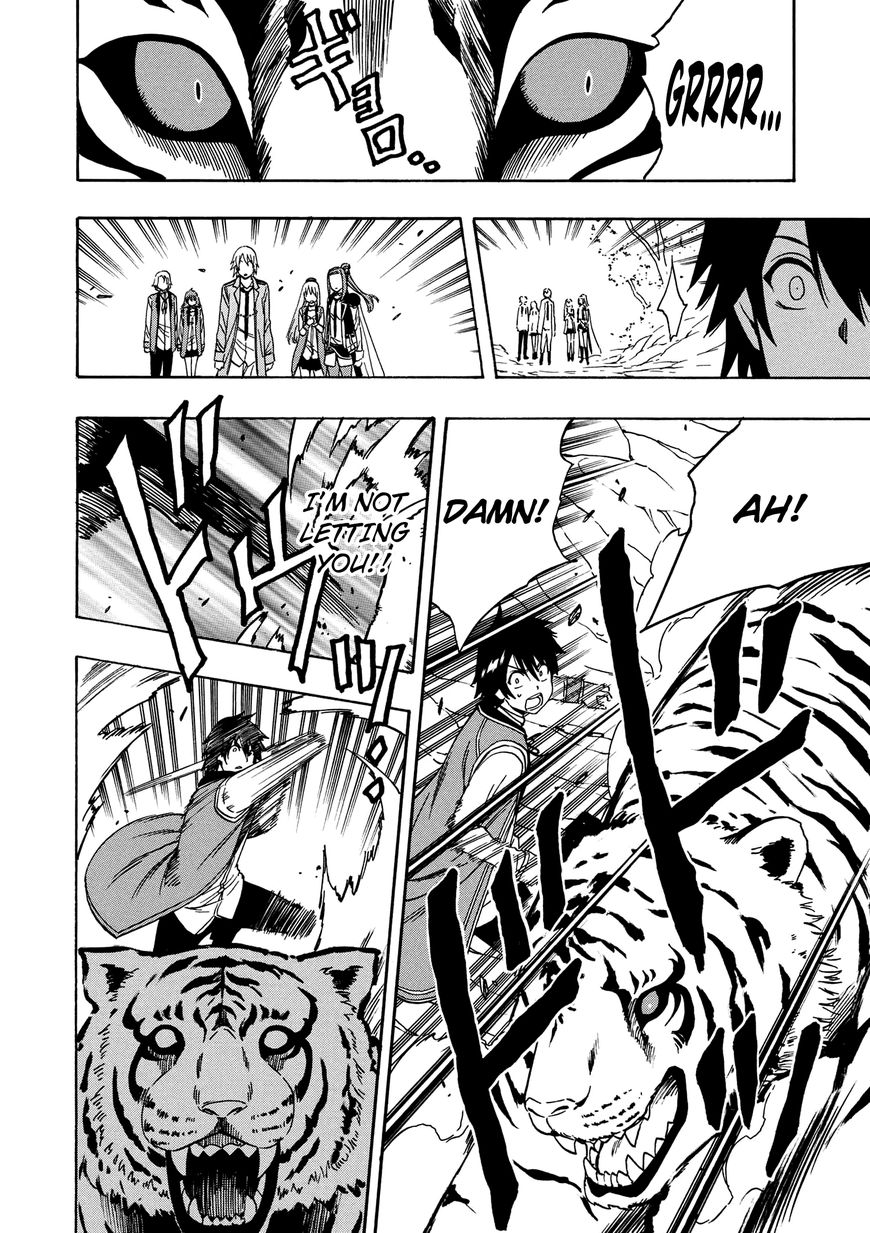 Read Kenja no Mago Manga Online