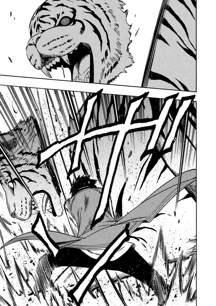 Read Kenja no Mago Manga Online