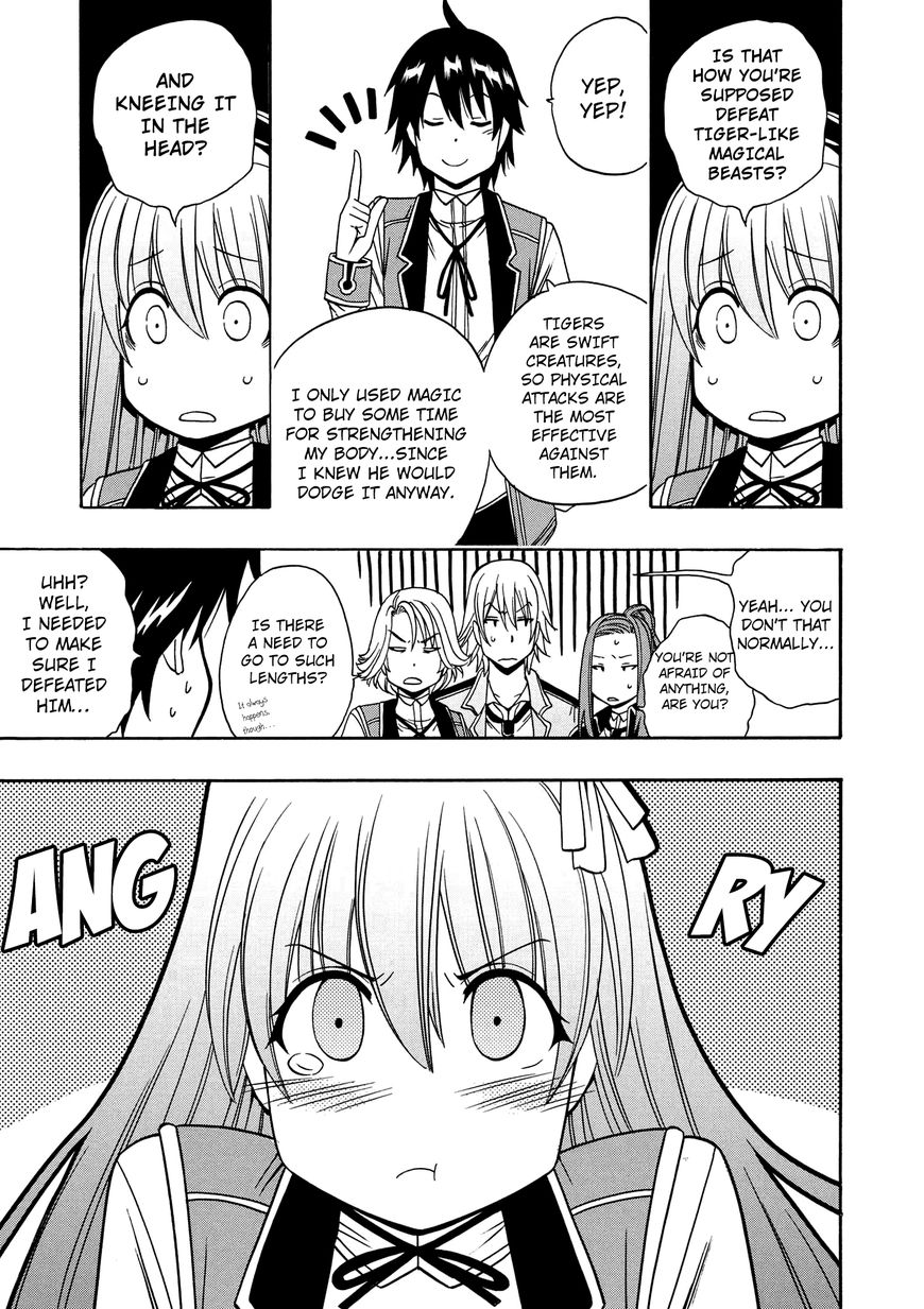 Read Kenja no Mago Manga Online