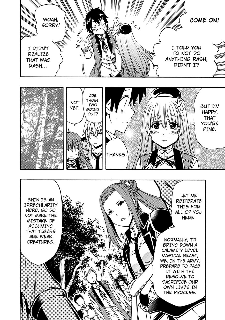 Read Kenja no Mago Manga Online