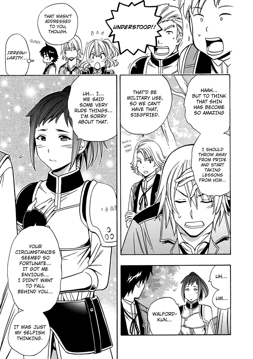 Read Kenja no Mago Manga Online