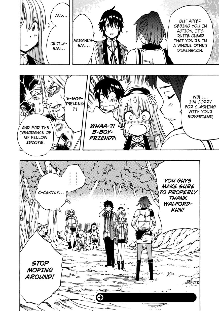 Read Kenja no Mago Manga Online