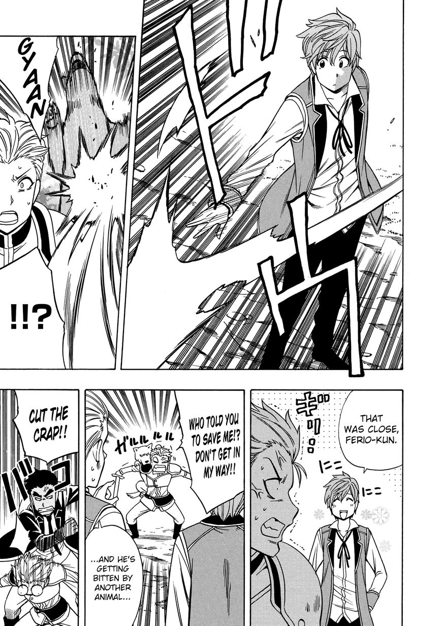 Read Kenja no Mago Manga Online