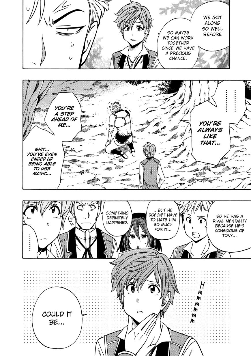 Read Kenja no Mago Manga Online