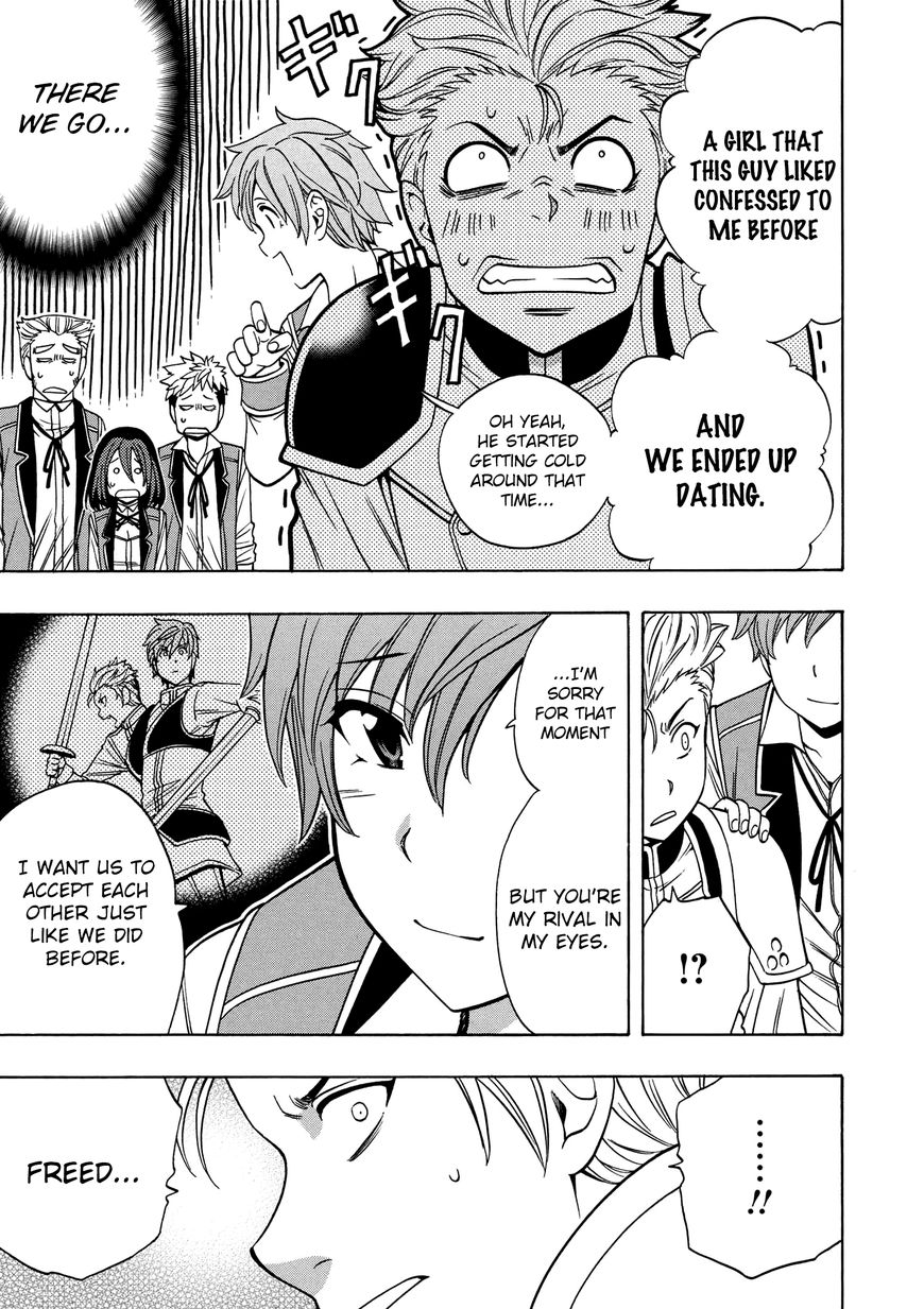 Read Kenja no Mago Manga Online