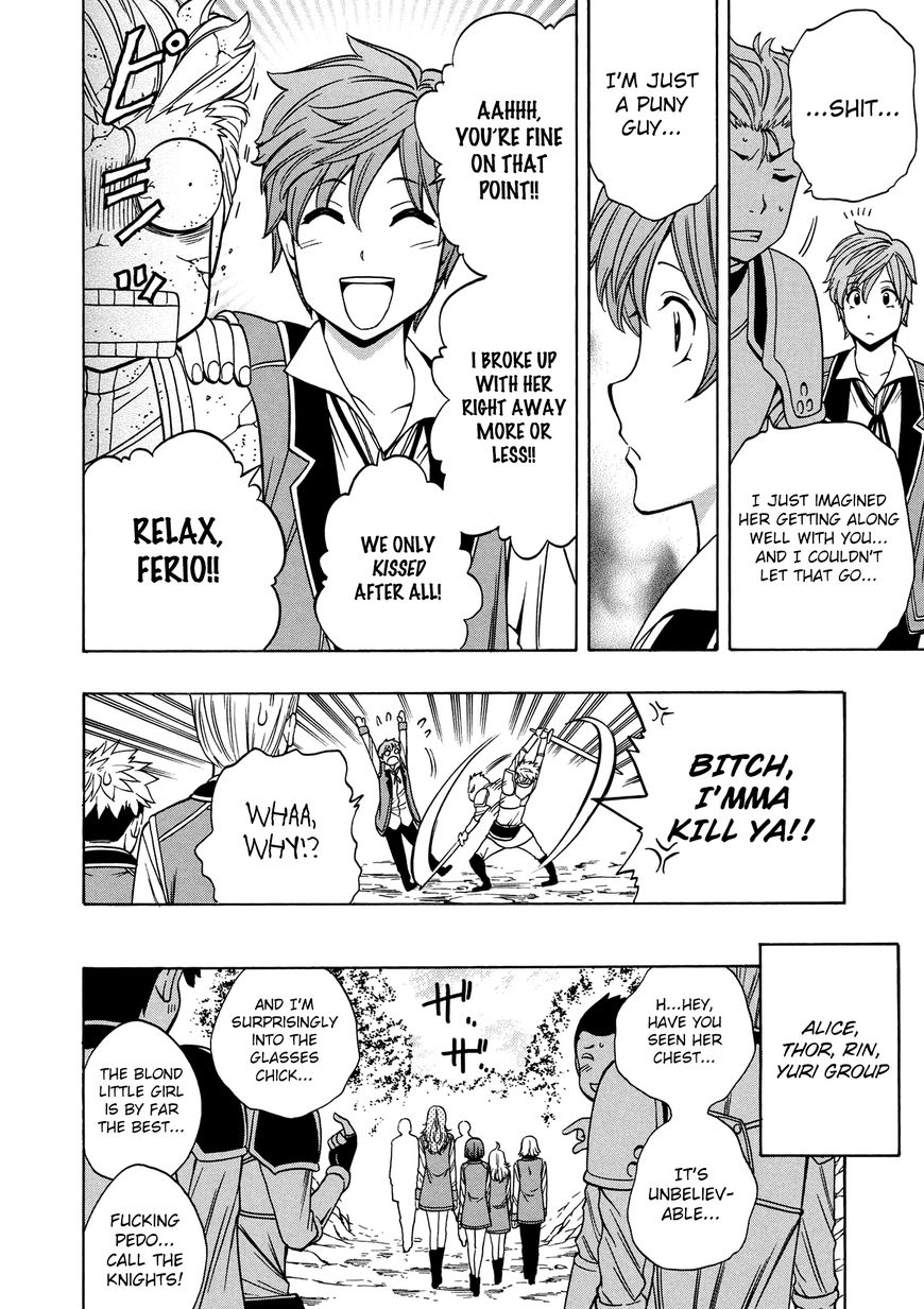 Read Kenja no Mago Manga Online