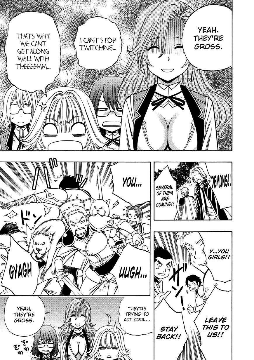 Read Kenja no Mago Manga Online