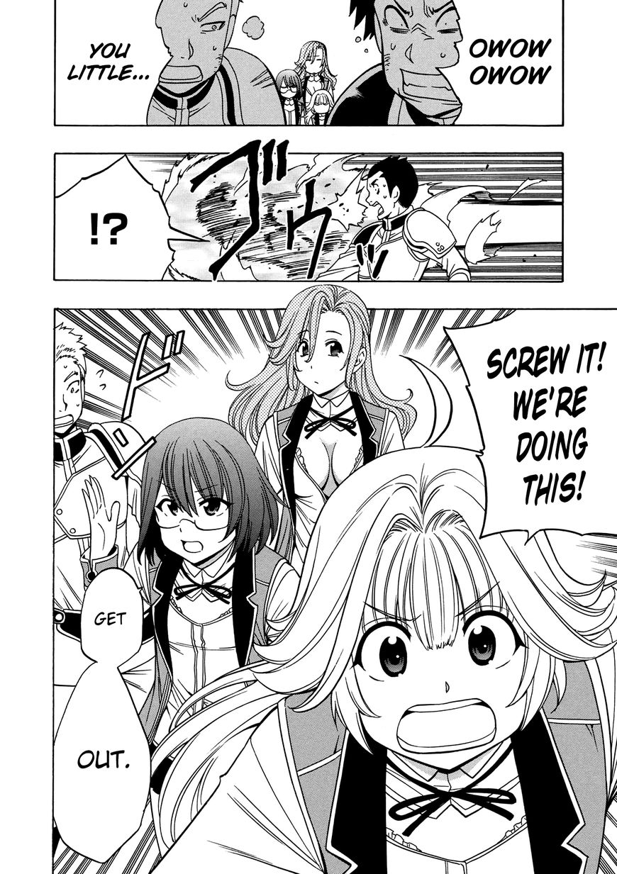 Read Kenja no Mago Manga Online