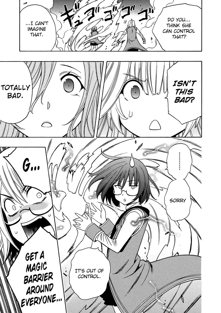 Read Kenja no Mago Manga Online