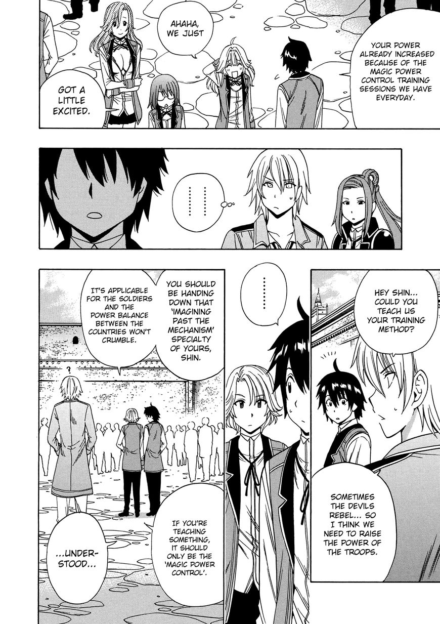 Read Kenja no Mago Manga Online