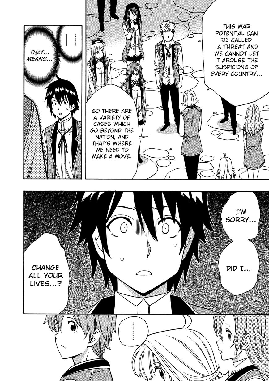 Read Kenja no Mago Manga Online