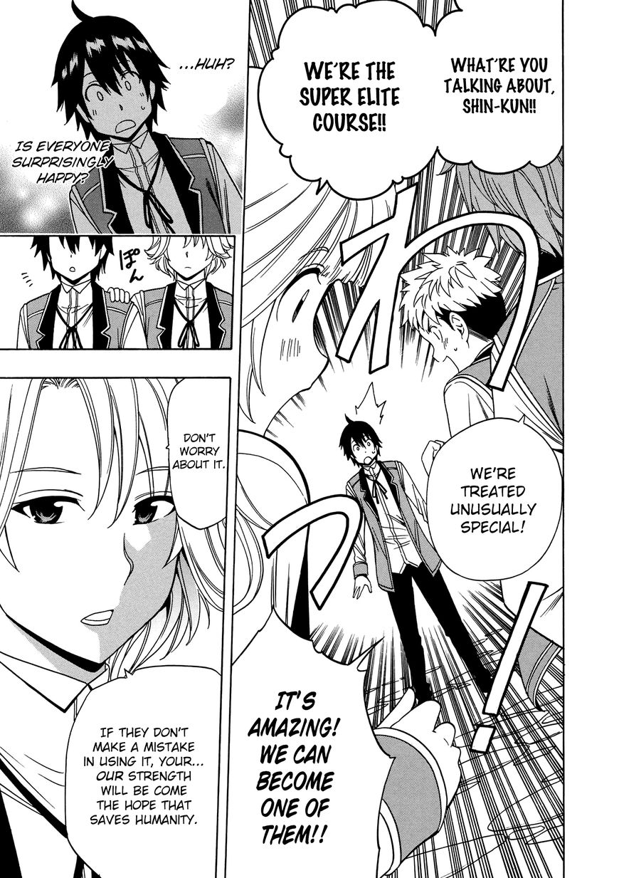 Read Kenja no Mago Manga Online