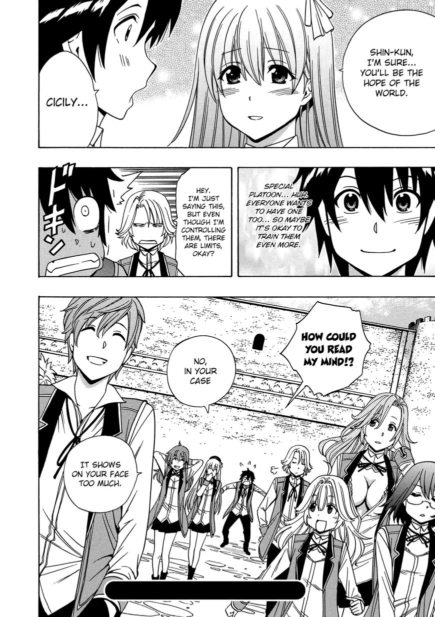 Read Kenja no Mago Manga Online