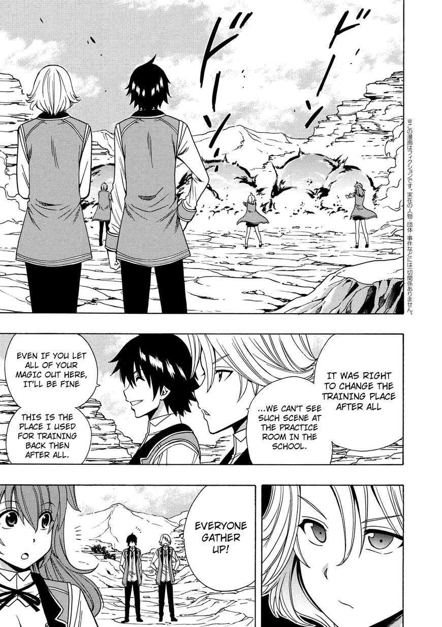 Read Kenja no Mago Manga Online