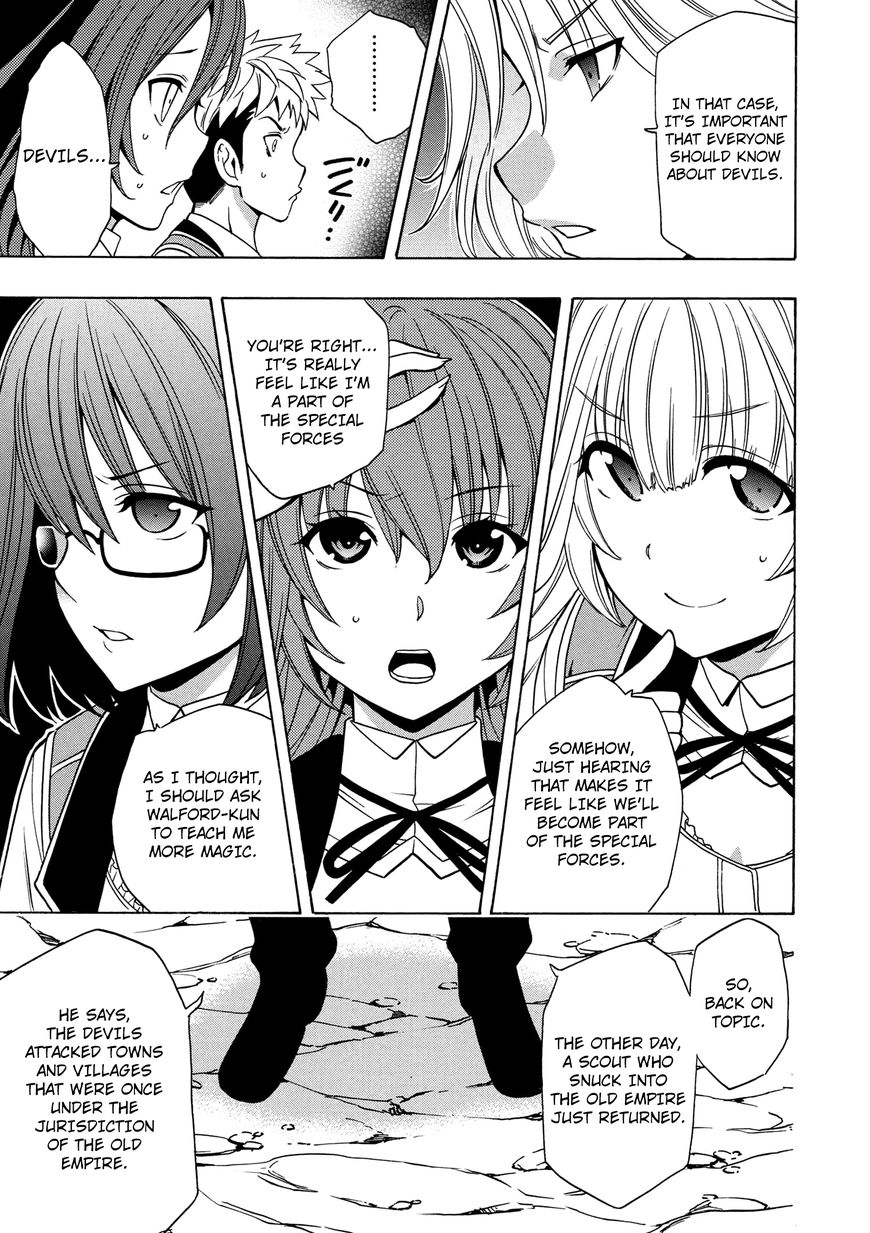 Read Kenja no Mago Manga Online