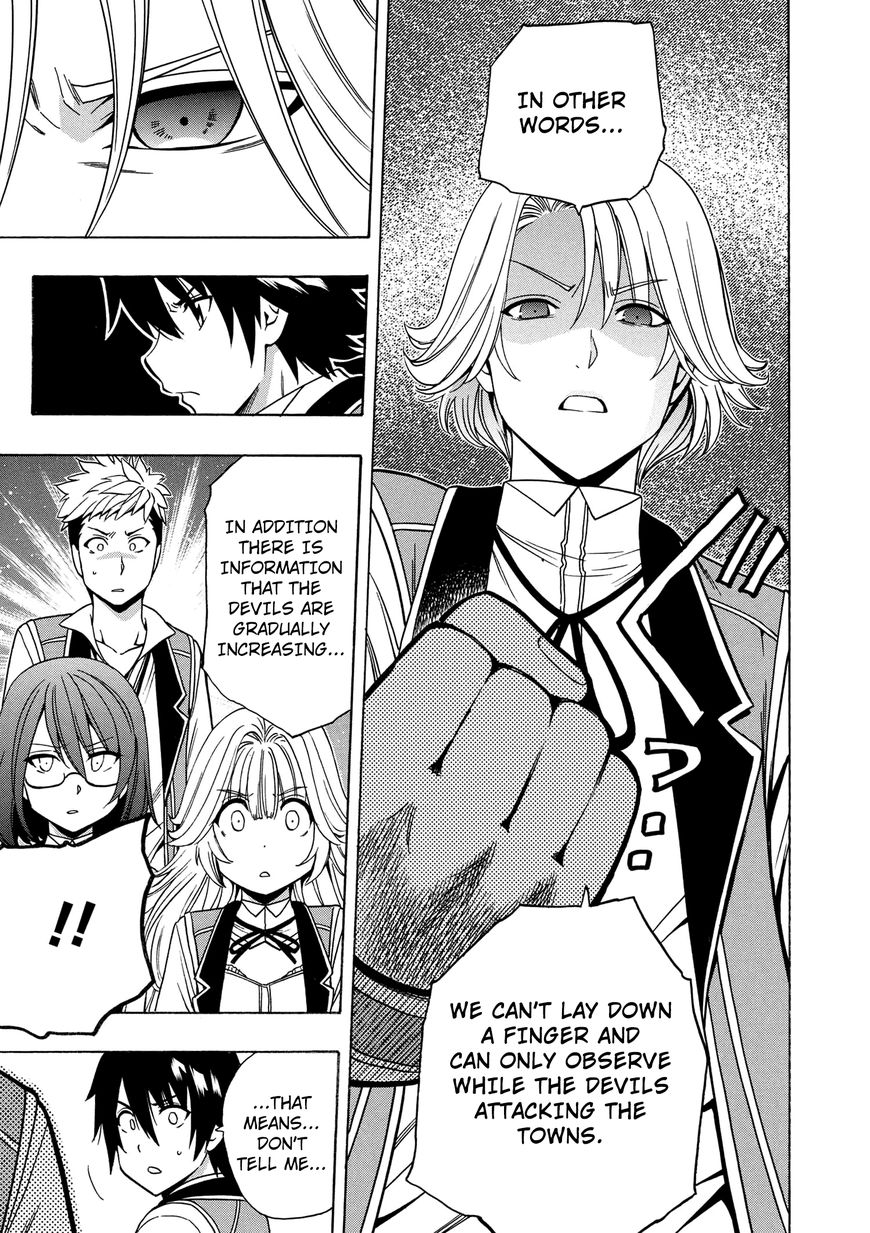 Read Kenja no Mago Manga Online