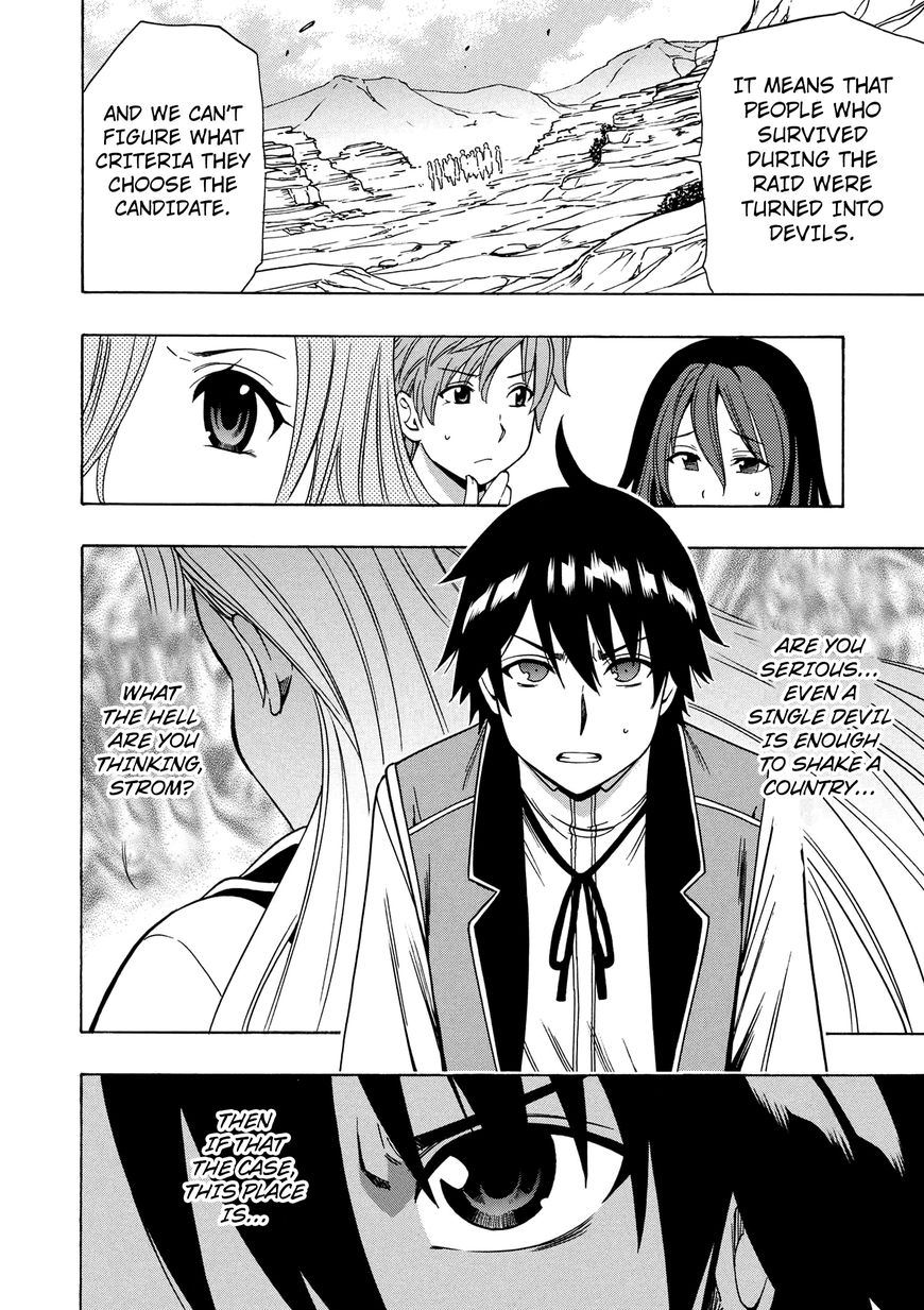 Read Kenja no Mago Manga Online