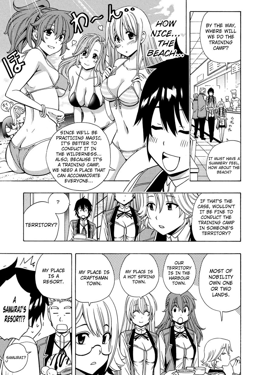 Read Kenja no Mago Manga Online